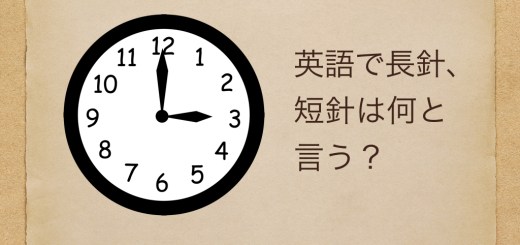 elementary math 3